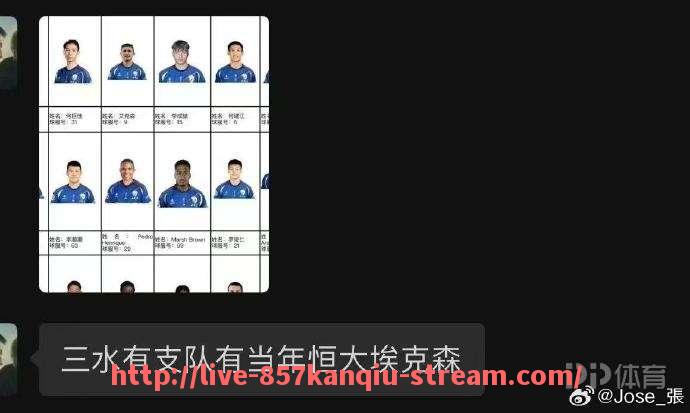 857直播看球平台-2016至2017年火箭队赛季表现及阵容分析