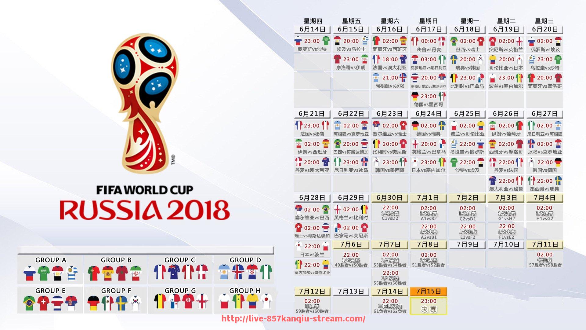 857直播看球平台-篮球比赛中“球员反抢意识”是否在高节奏比赛中占据胜负手地位